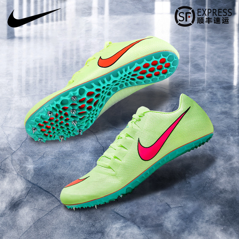 耐克专业短跑钉鞋nike zoom ja fly 3牛油果绿精英男女田径钉子鞋