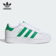 Adidas/阿迪达斯官方正品SUPERSTAR男女同款贝壳头运动板鞋IF8069