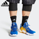 Adidas/阿迪达斯正品2020新款Harden Vol. 4男子篮球鞋 FW7497