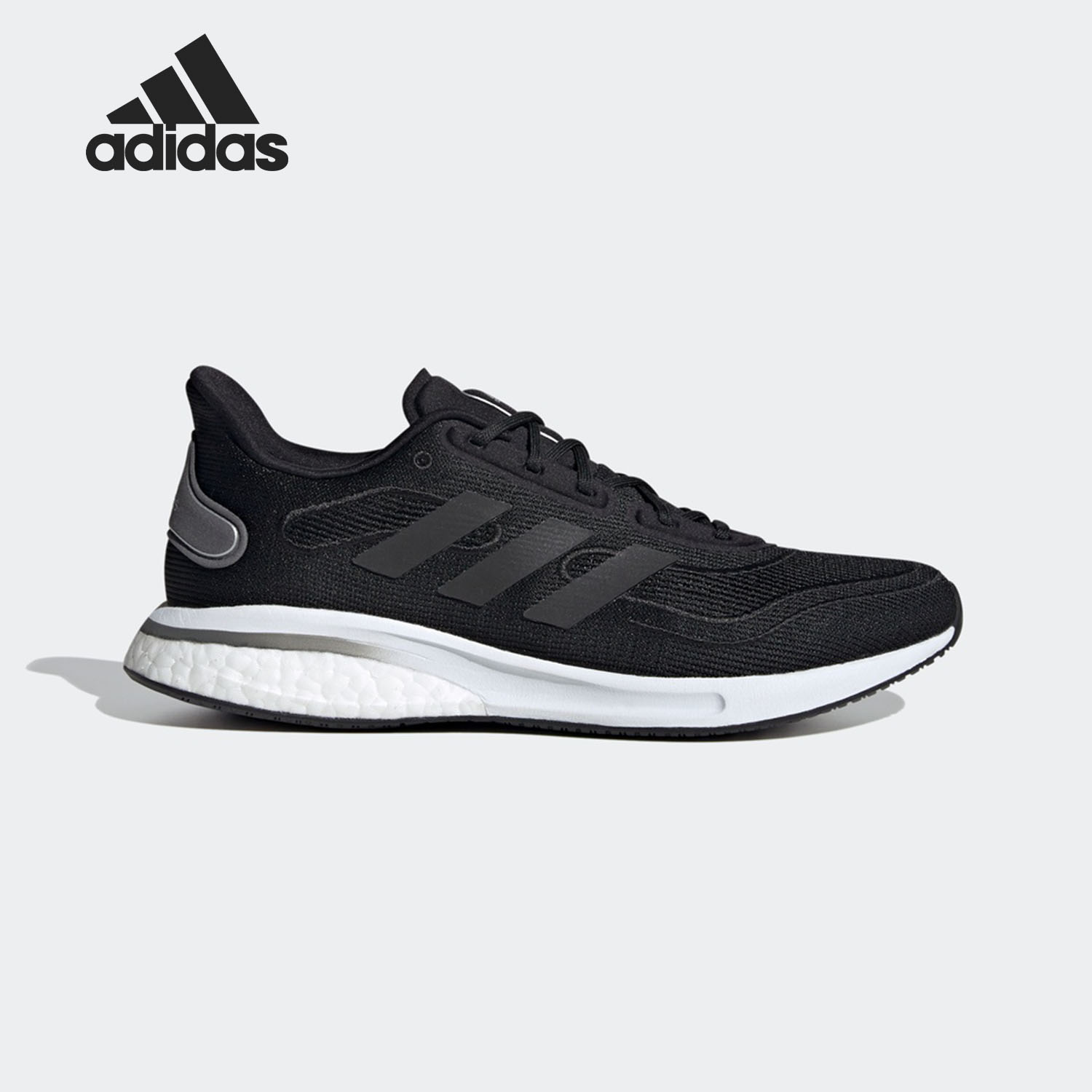 adidas阿迪达斯正品2020新款supernovam男子跑步运动鞋eg5401