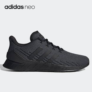 Adidas/阿迪达斯正品2021春新款男女NEO防滑耐磨运动休闲鞋FY9559