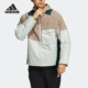 Adidas/阿迪达斯官方正品2022冬季新款男子加绒运动外套HN9044