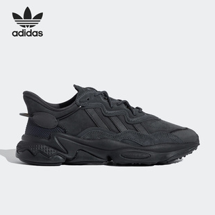 Adidas/阿迪达斯官方正品三叶草男女运动缓震跑步老爹鞋 GY9926