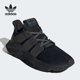 Adidas/阿迪达斯官方正品 PROPHERE 三叶草男女休闲运动鞋 FY3366