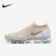 Nike/耐克正品Air Vapormax女子气垫运动跑步鞋942843-201