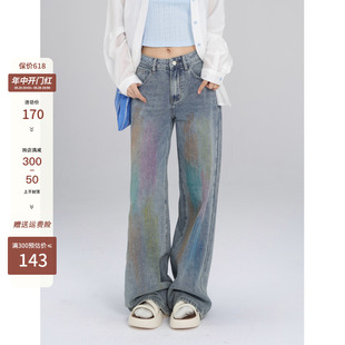 一颗小野莓蓝色直筒牛仔裤女夏季薄款时尚休闲百搭高腰显瘦长裤子