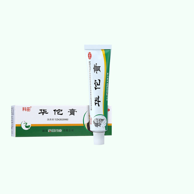 科田 华佗膏 10g/盒 杀菌止痒藓症湿气脚趾痒鹅掌风大药房