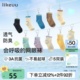likeuu儿童袜子女童抗菌透气网眼男大童短筒中筒袜棉春夏薄款防臭