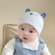婴儿帽子春秋款3-12个月宝宝帽子秋冬纯棉套头帽6婴幼儿胎帽超萌
