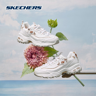 Skechers斯凯奇女鞋秋季蝴蝶刺绣复古老爹鞋夏款薄款熊猫鞋13170