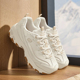 Skechers斯凯奇女鞋春夏季款老爹鞋厚底增高美拉熊休闲运动熊猫鞋