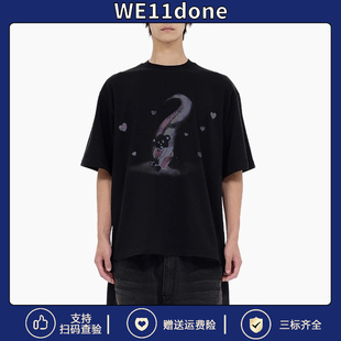 【过验品质】We11done彩虹爱心小熊涂鸦短袖休闲宽松圆领T恤潮牌