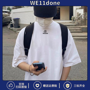 【过验品质】We11done短袖SS24胸口小B标宽松休闲圆领T恤男女同款