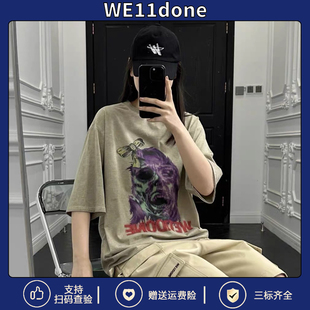 【过验品质】We11done短袖SS24像素骷髅头印花T恤宽松男女同款潮