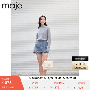 Maje Outlet女装法式时尚蓝色高腰花呢短款裙裤休闲裤MFPSH00414