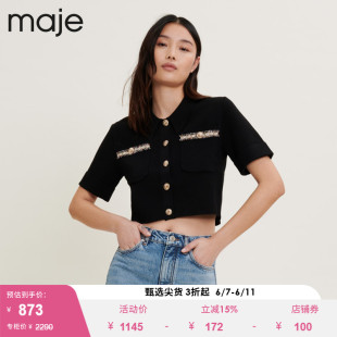 MAJE Outlet春夏女装法式休闲黑色短款短袖针织上衣MFPCA00278