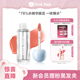 pinkbear皮可熊水感柔雾爆水唇泥水精华口红雾面裸色哑光不沾杯