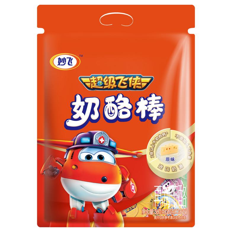 cheese Stick cheese milk Calcium Cheese children snacks Cheese baby snacks Nutrition 500 gramin the Snacks/Nuts/Specialty , Cheese/Dairy/, Inner Mongolia cheese category - from Buy2taobao.com to provide professional Taobao agent buy service
