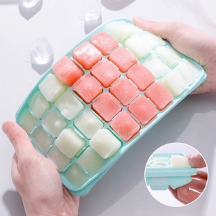 硅胶冰格小冰块模具制冰格盒家用带盖自制辅食盒速冻大号商用创意