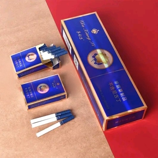 正品芙蓉王茶烟茶相思粗支男士香姻一条薄荷味非真烟中华南京雪茄