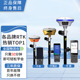 南方测绘RTK测量仪中海达GPS测绘仪器华测千寻南方科力达司南导航