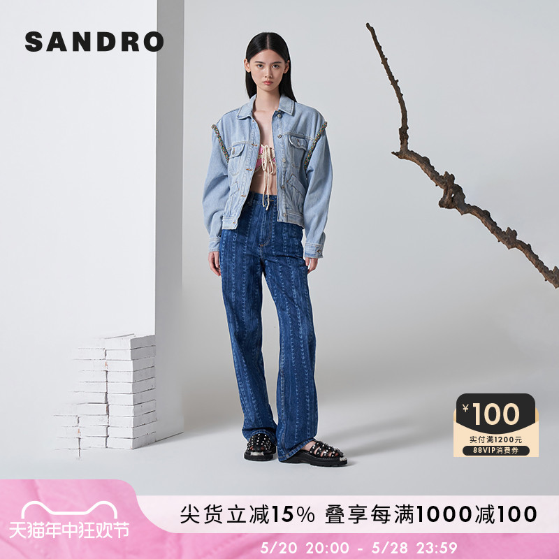 SANDRO Outlet女装法式复古水钻饰边蓝色牛仔外套上衣SFPBL00746