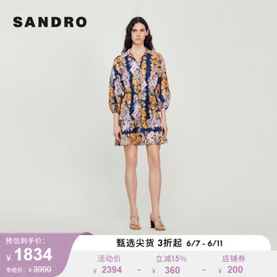 SANDRO Outlet女装法式印花装饰度假风长袖短款连衣裙SFPRO02998