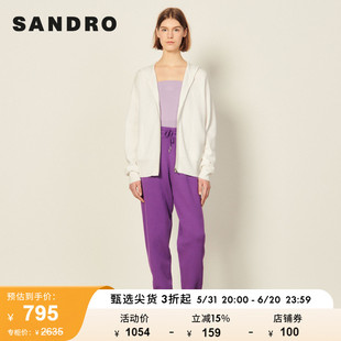 SANDRO Outlet女装春夏宽松连帽白色运动针织开衫上衣SFPCA00597