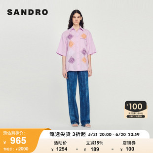 SANDRO Outlet女装法式设计感时尚淡紫色刺绣短袖衬衫SFPCM00833