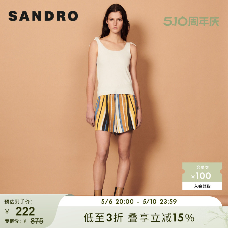 SANDRO Outlet女装春季简约肩部系带外搭针织吊带上衣SFPTS01049