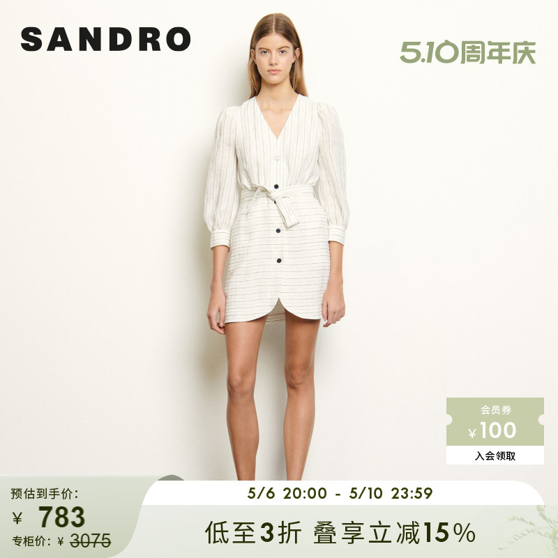 SANDRO Outlet女装春季V领条纹腰带时尚通勤白色连衣裙SFPRO01135