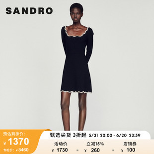 SANDRO Outlet女装法式方领水钻黑色修身短款连衣裙SFPRO02695