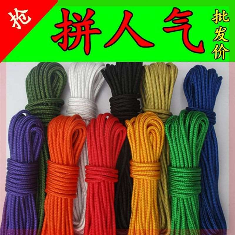 专用装饰细绳黑白牵引呢绒粗线编织麻绳加长绳子