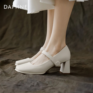 达芙妮白色高跟鞋女2024新款春法式玛丽珍鞋粗跟配裙子单鞋女婚鞋