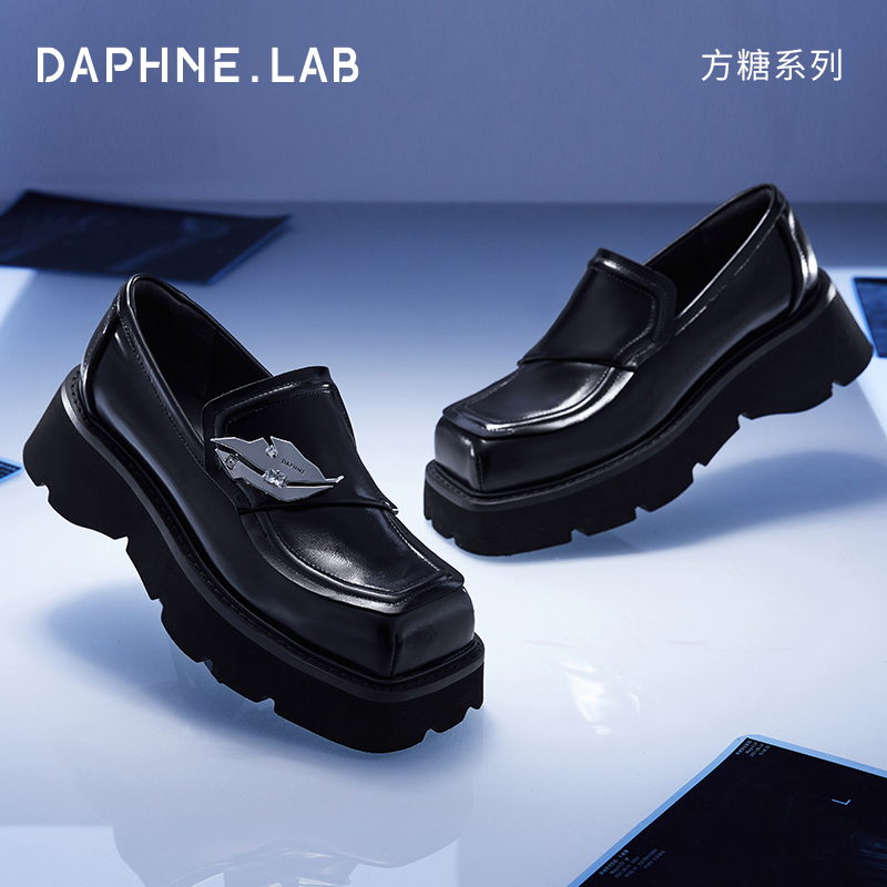 DAPHNELAB达芙妮方糖真皮乐福鞋女2023新款方头小皮鞋女显瘦百搭