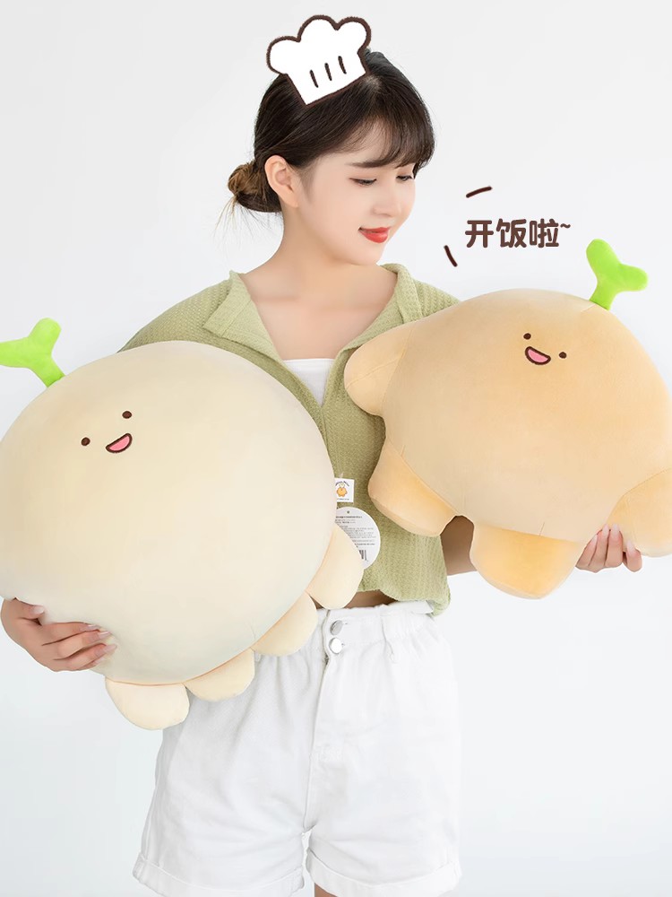 韩国正版DowDow团子面包抱枕丸子可爱大章鱼超软玩偶女双十一礼物
