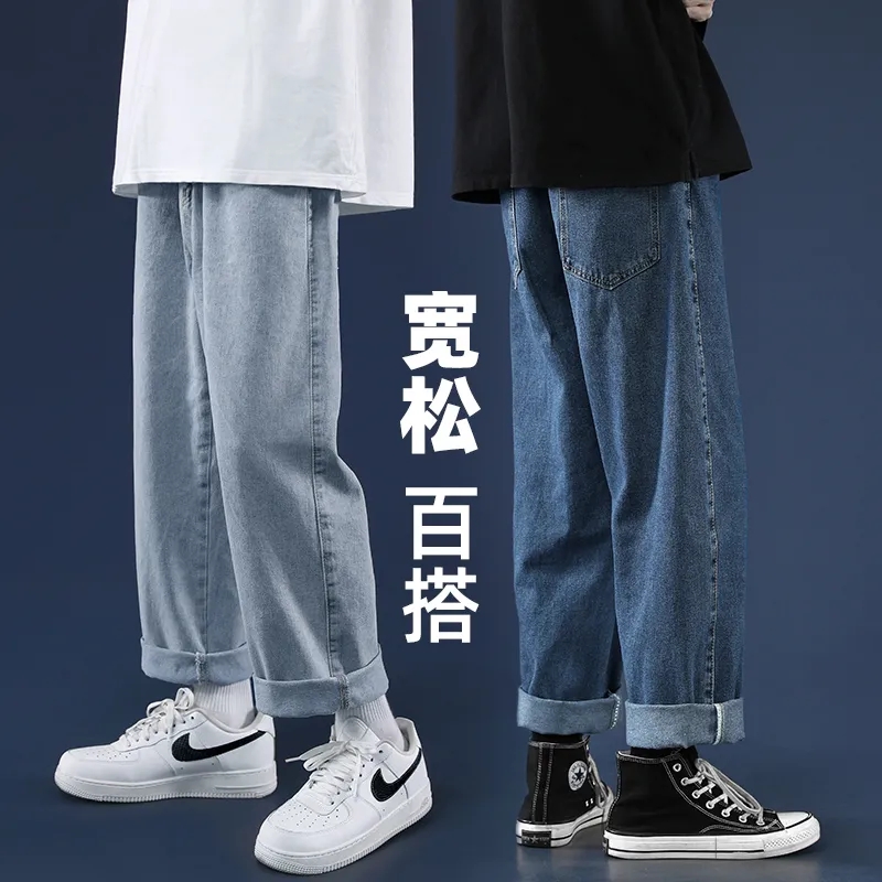 夏季男系绳九分裤男学生阔腿牛仔裤