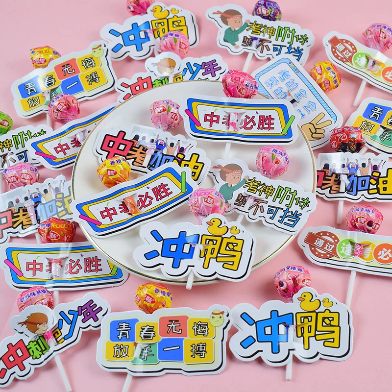 首页-真顾德食品专营店-天猫tmall.com