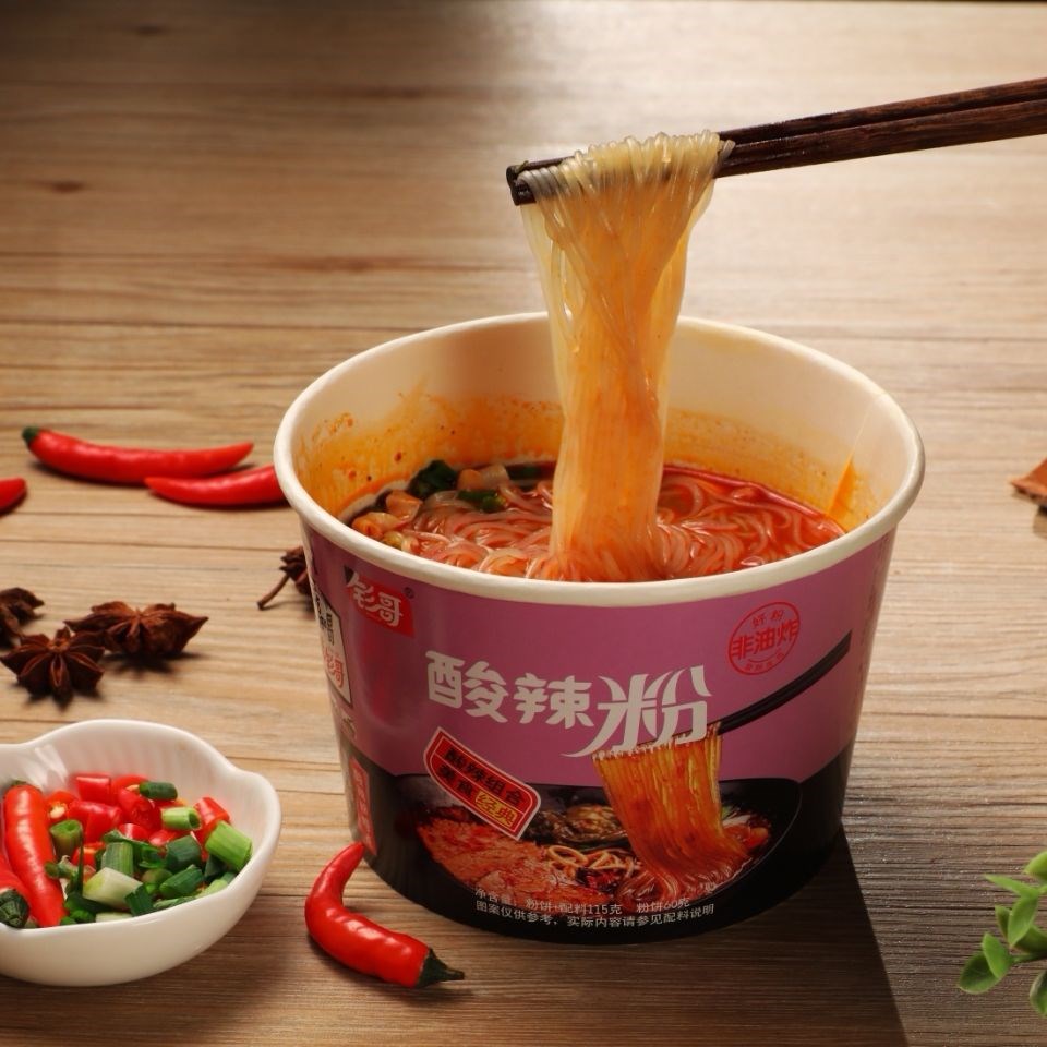 钐哥正宗重庆酸辣粉桶装红薯粉丝速食方便宵夜桶装酸辣粉