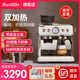 【政府补贴】Barsetto/百胜图二代咖啡机家用意式半自动研磨一体