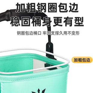 名徒新款加高打水桶加厚EVA装活鱼桶钓鱼打水桶洗手桶渔具收纳桶