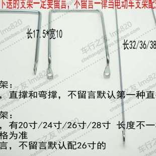 电动车锂电车自行车前车篮带盖加大加深加硬前车篮塑料编织车筐箱