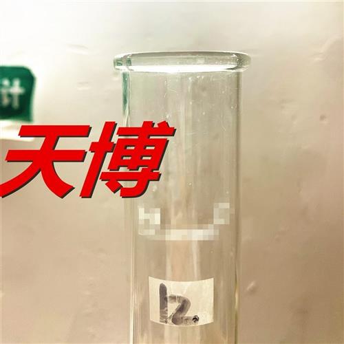 海能凯式消解仪消化管K9860消煮管K420F消解管K9840/SH220N耐高温