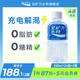 宝矿力水特电解质水运动功能性饮料粉整箱体质能量350ml*24瓶*2箱