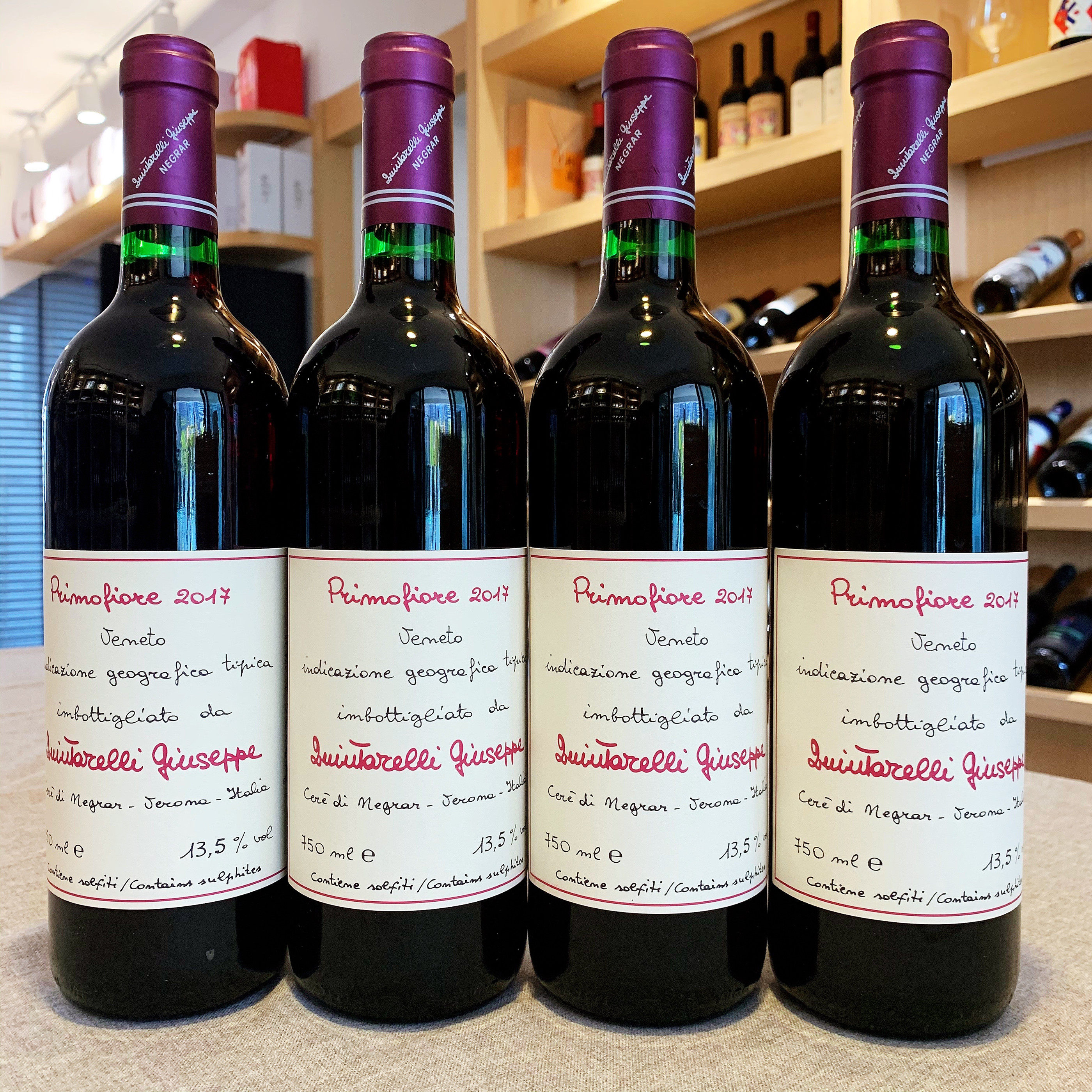 意大利阿玛罗尼 朱赛佩昆达莱利大q初花干红葡萄酒2017年份 行货