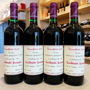 意大利阿玛罗尼朱赛佩昆达莱利大q初花干红葡萄酒2017年份行货