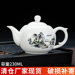 农村老式茶壶陶瓷泡茶泡茶杯紫砂单个茶壶耐高温加厚家用套装大号