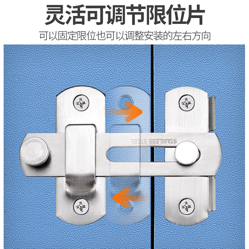 锁门神器小型锁扣门栓固定卡扣门锁家用挂锁房门宿舍防盗防撬插销