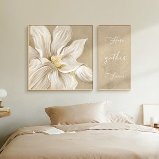 法式奶油风客厅装饰画抽象肌理感卧室床头挂画现代简约两联壁画
