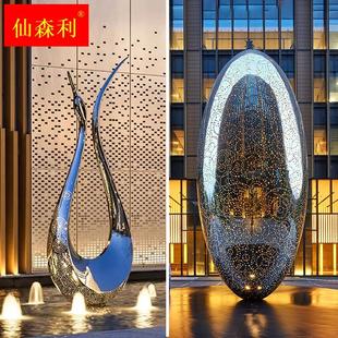 不锈钢镂空球雕塑城市发光金属编制定制云朵抽象户外园林景观小品